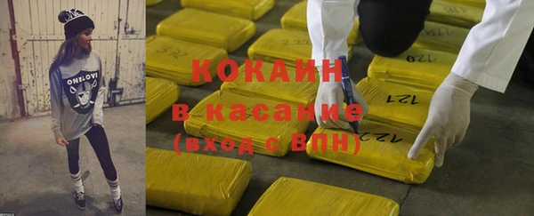 наркотики Алексин