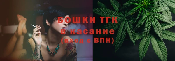 наркотики Алексин