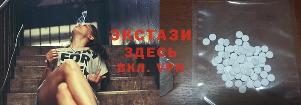 наркотики Алексин