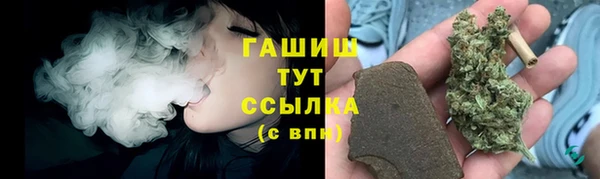 наркотики Алексин