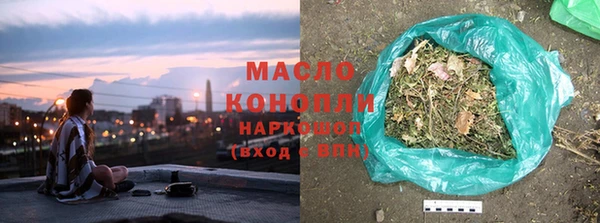 наркотики Алексин