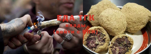 наркотики Алексин